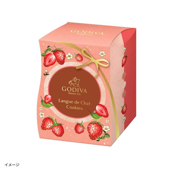 GODIVA「あまおう苺＆ホワイトチョコレートラングドシャクッキー（4枚入）」