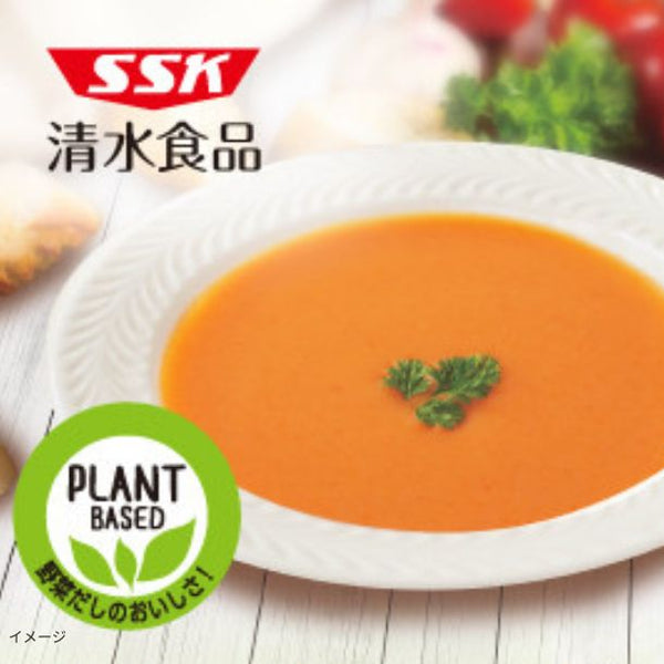 「Le Potage 赤パプリカとトマトのスープ」