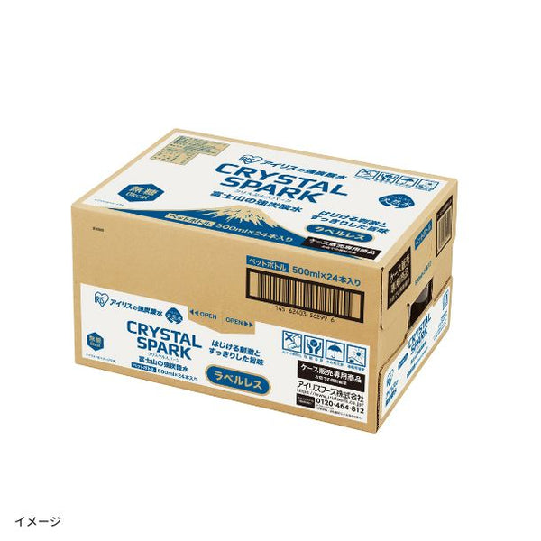 アイリスフーズ「富士山の強炭酸水 CRYSTAL SPARK プレーン ラベルレス」