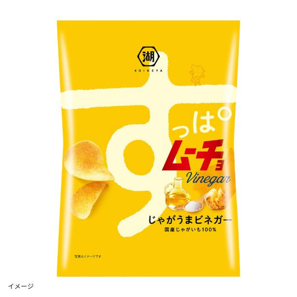 湖池屋「すっぱムーチョ じゃがうまビネガー」