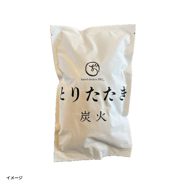 「宮崎名物 味付き とりたたき ムネ肉」