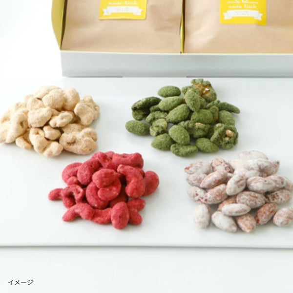 「ナッツリンク スイーツ 8袋入り」
