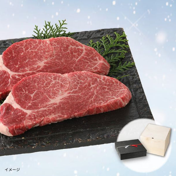 「雪降り和牛ヒレステーキ用お重（2枚入）」