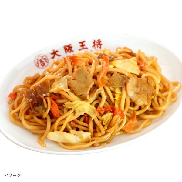 大阪王将「炒め焼きそば＆羽根つき餃子セット」