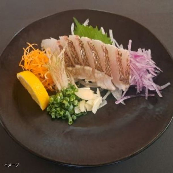 高知県産「真鯛2節背・腹セット（骨なし・皮付き）」