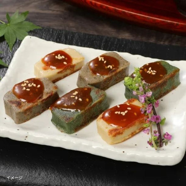 「生麩田楽お試しセット」