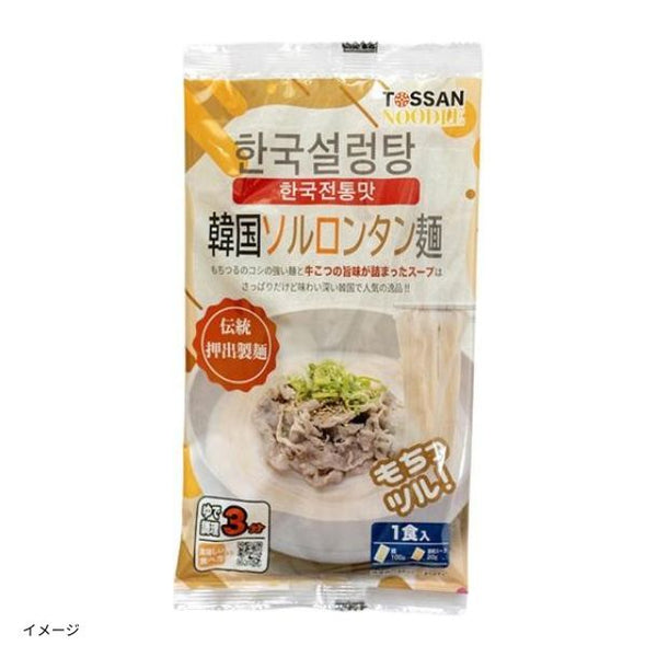 「韓国ソルロンタン麺」