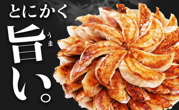 大阪王将「炒め焼きそば＆羽根つき餃子セット」