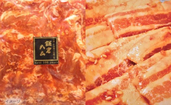 Kuradashi限定「焼き肉・BBQ 6種セット」