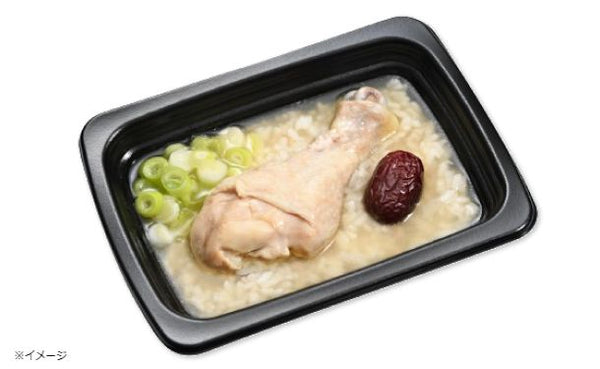 ワンディッシュデリ「参鶏湯」