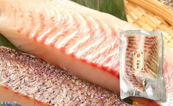 沼津産「マダイ刺身」