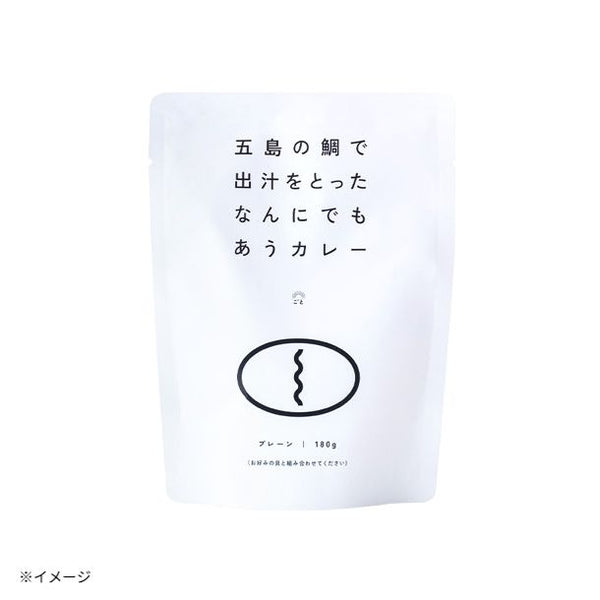 「ごとのカレー2種セット（プレーン8袋＆チーズ7袋）」