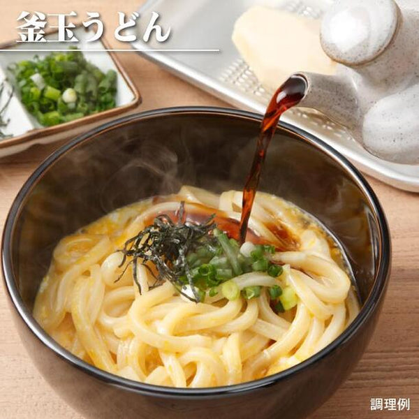 本場讃岐うどん「包丁極太切りうどん（つゆ無し）」