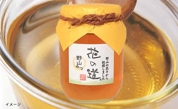 国産「野山みつ」