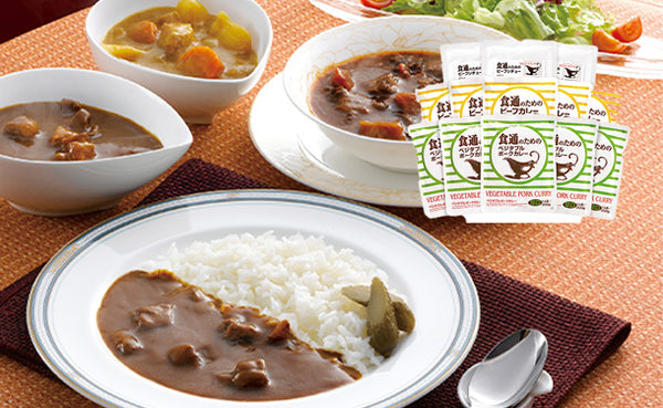 「ビーフシチューと2種のカレーセット」（SD-175）