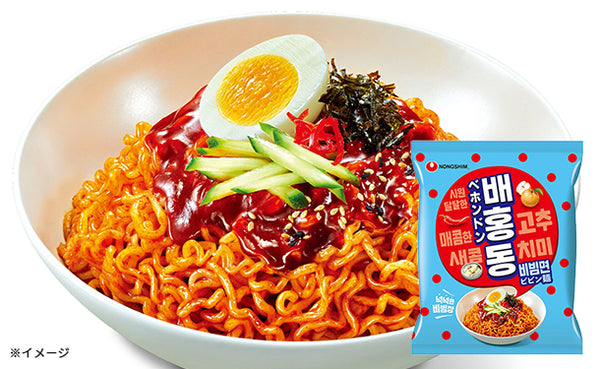 「ベホンドンビビン麺」