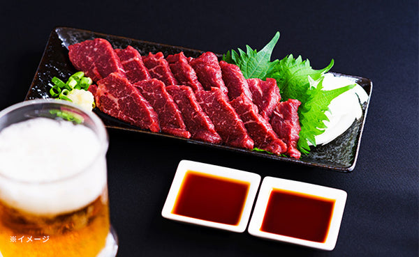 「馬刺し（赤身）」