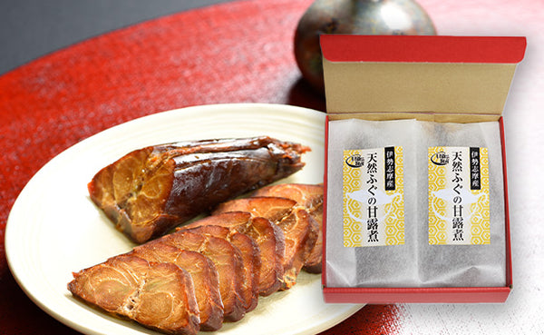 伊勢志摩産「天然ふぐの甘露煮」