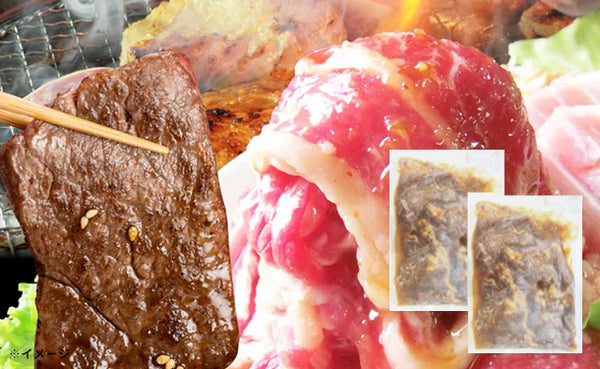 「ランプ＆カルビミックス焼肉」