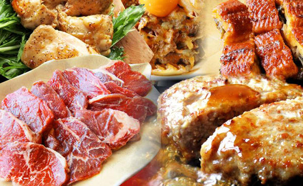 「肉の福袋 7種盛り」