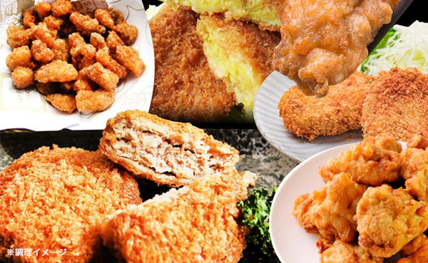 「5種盛り 揚げ物福袋」