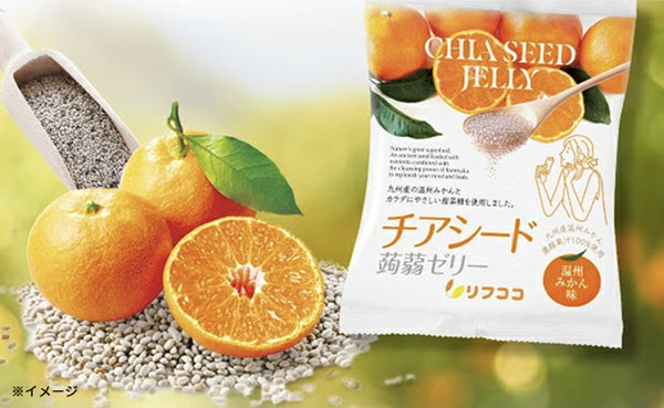 「チアシード蒟蒻ゼリー 温州みかん味」