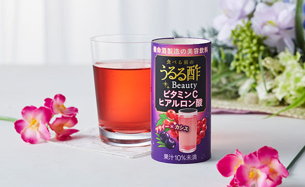 養命酒「食べる前のうるる酢 Beauty アサイー×カシス味」