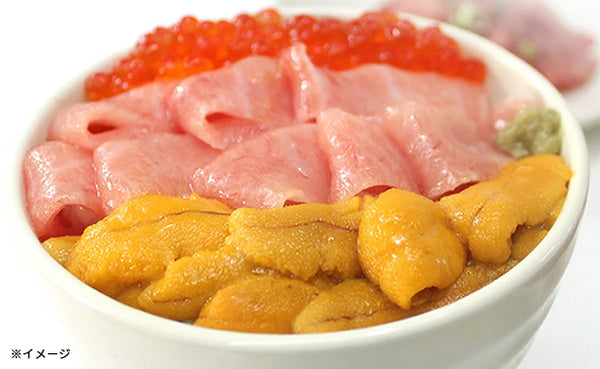 「本マグロ大トロ入り 海鮮セット 3品入り」
