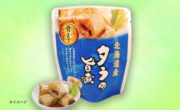北海道産「タラの煮付け 2種」