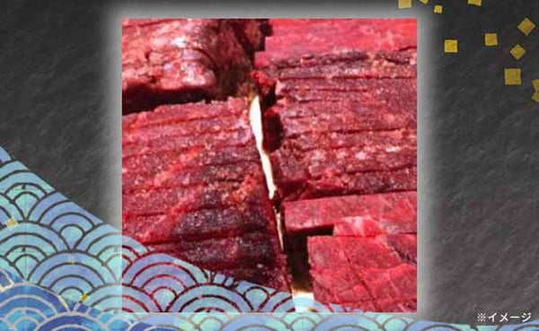 「鯨 赤肉小切れ 1級（ナガス鯨）」
