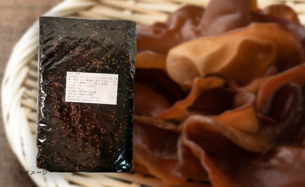 「中国産きくらげ昆布」