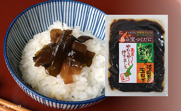 「島の宝つくだに」