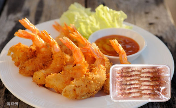 北海道産「ボタン海老 有頭中むき（生食用）」