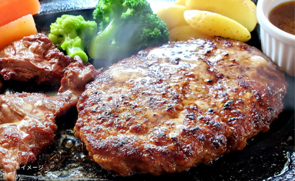 「ハンバーグ プレーン＆チーズイン 食べ比べ福袋」
