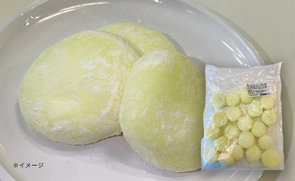 「モチクリームアイス ゴロっとゴールデンキウイ」