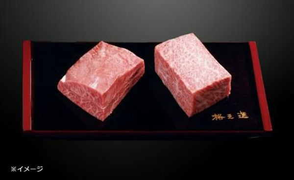 門崎「霜降りブロック 塊焼き」