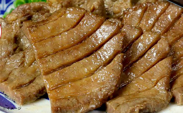 「厚切り牛たん 塩味」