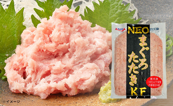 キョクヨー「NEOマグロたたき」