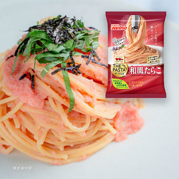 マ・マー「THE PASTA 和風たらこ」