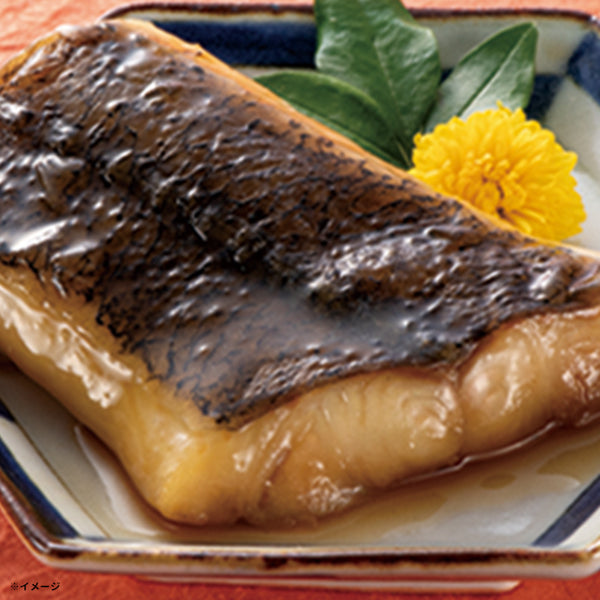 「アブラカレイ煮つけ」