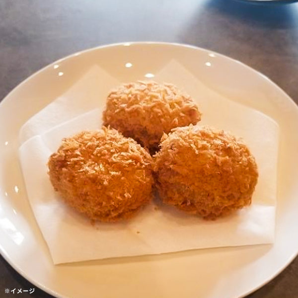 「クリーミーポテトコロッケ」