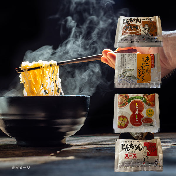「九州らーめん食べくらべ」