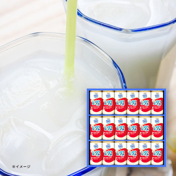 カルピス「守る働く乳酸菌 健康乳酸菌ギフト（KNG3R）」