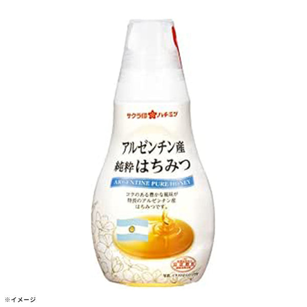 サクラ印「アルゼンチン産 純粋はちみつ」