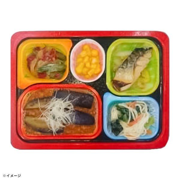 食卓便「塩分ケア食 麻婆茄子」