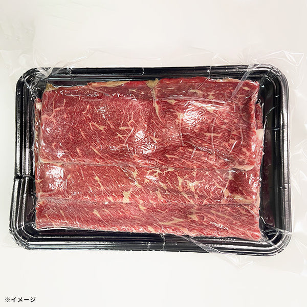 味彩牛ももすき焼き用270g