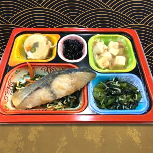 食卓便「カロリーケア食 鰤の照り焼き」