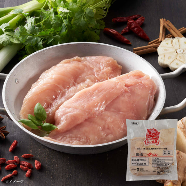 「みつせ鶏 瞬冷むね肉」
