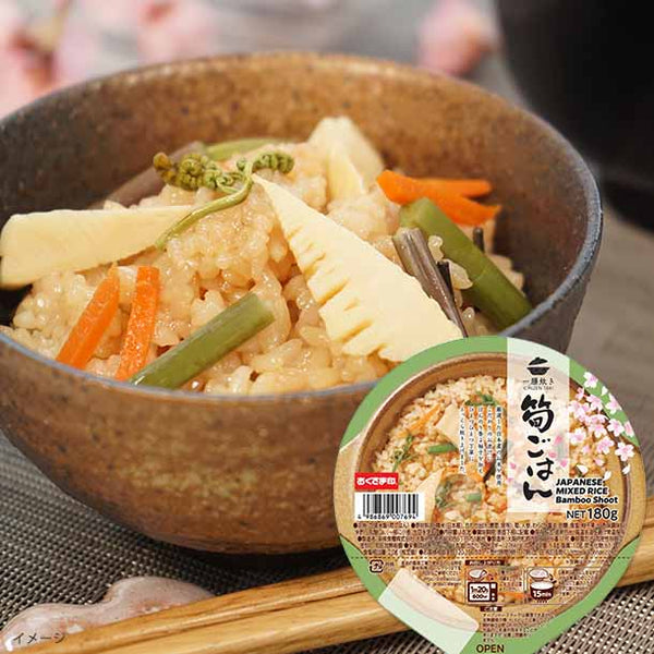 「一膳炊き 筍ごはん」