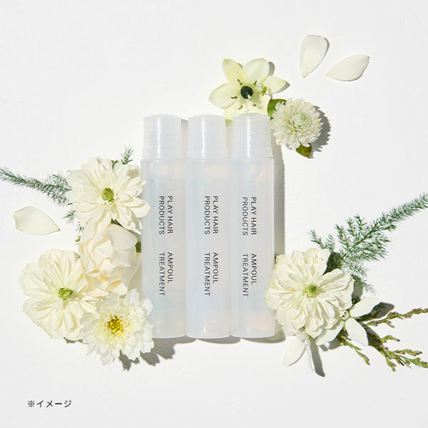 PHP「アンプルトリートメント10ml」